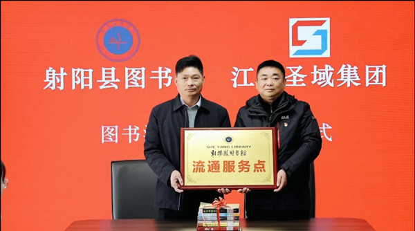 ������ͼ��ݽ���ȫ���׼���ҵ��ͼ����ͨ����㡱