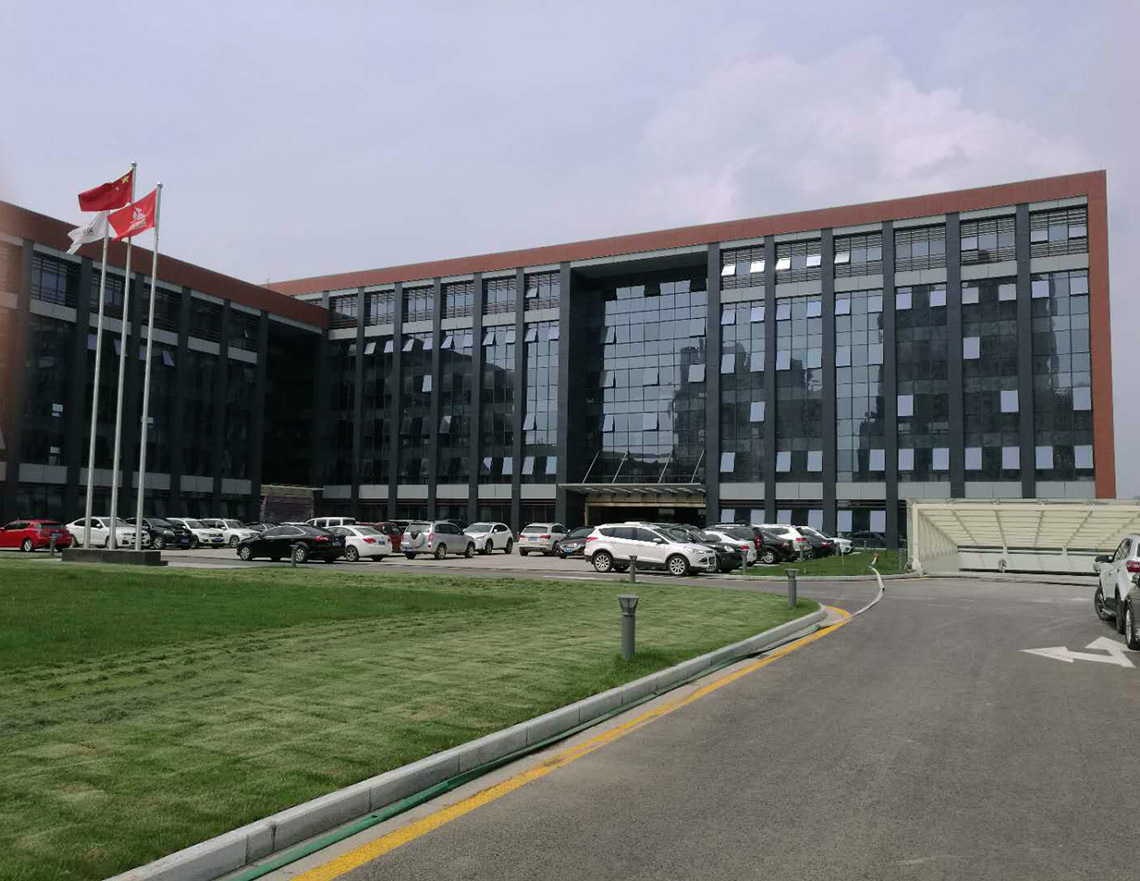 �Ͼ�����װ�ΰ�װ���̹ɷ����޹�˾�з�����1�ų�������